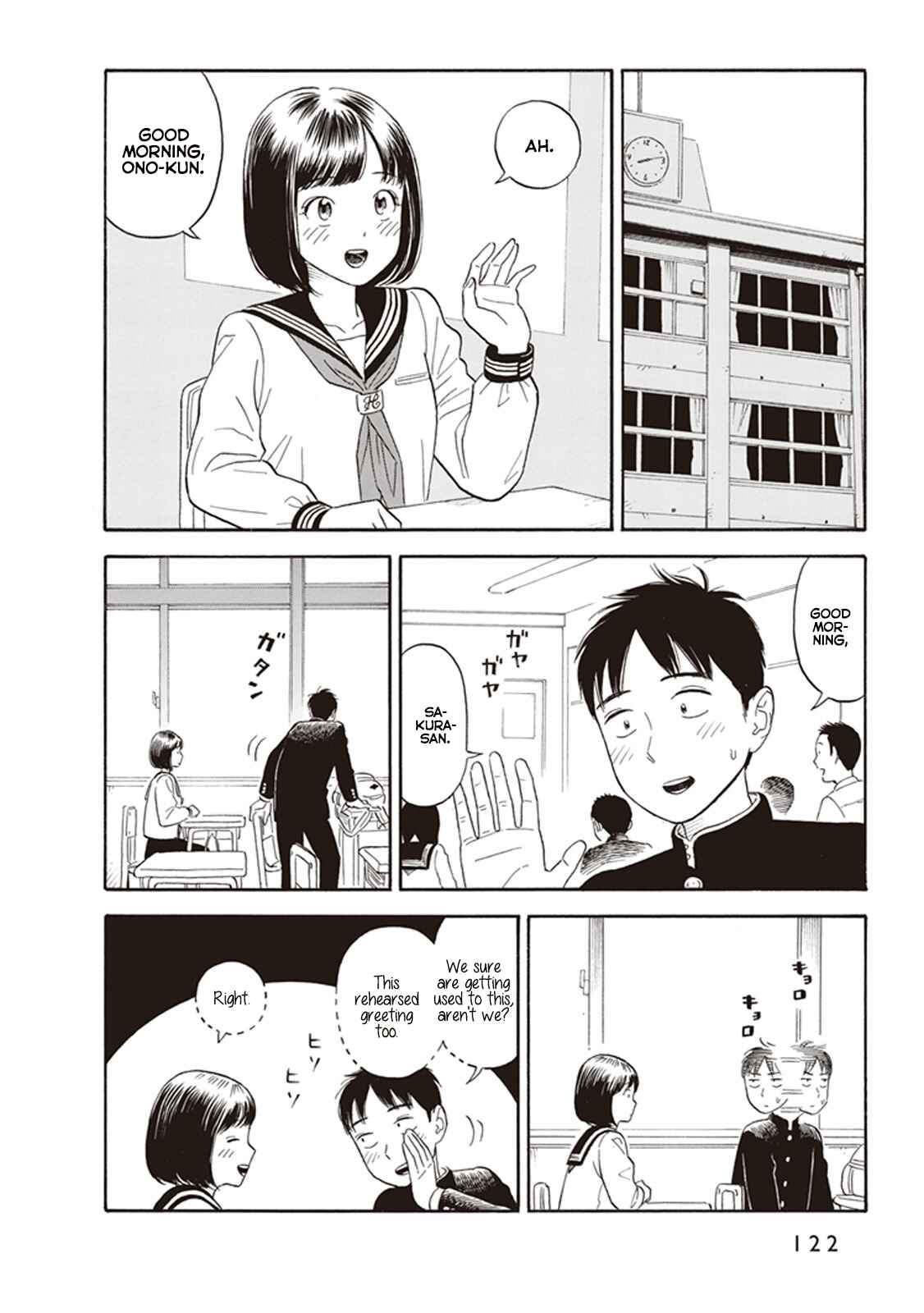 Kanojo wa Otou-san Chapter 5 - Page 2
