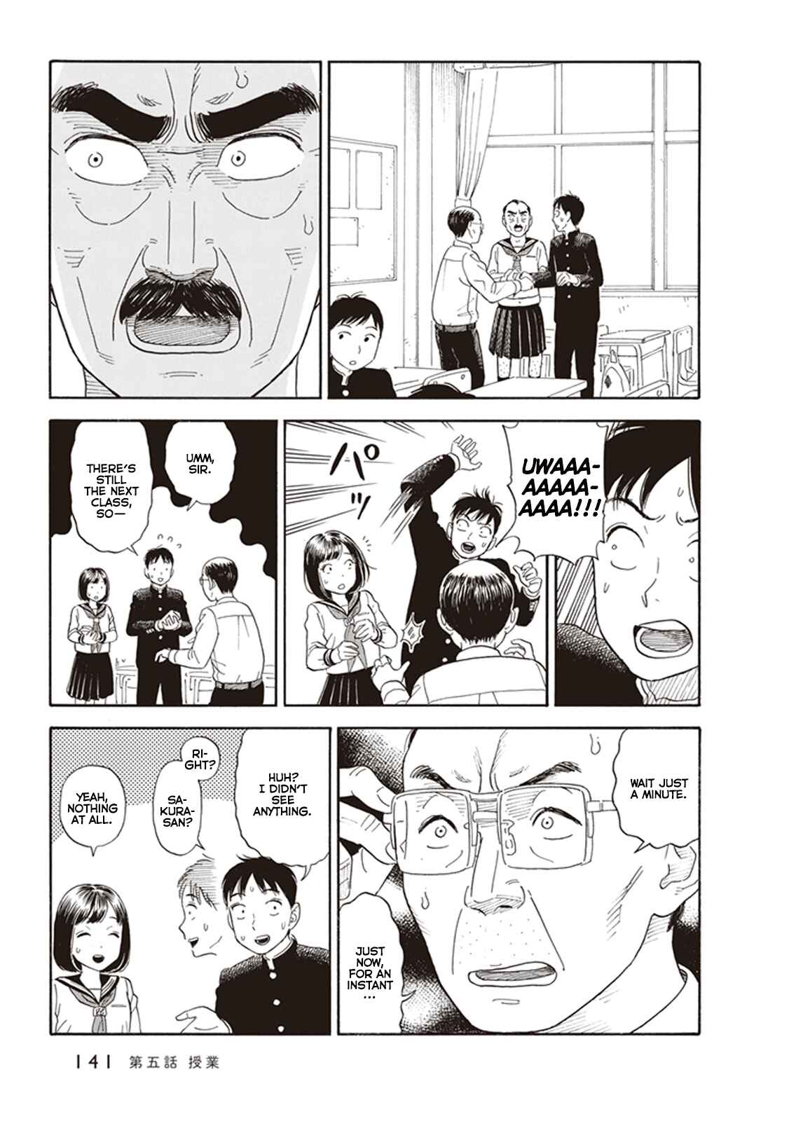 Kanojo wa Otou-san Chapter 5 - Page 21