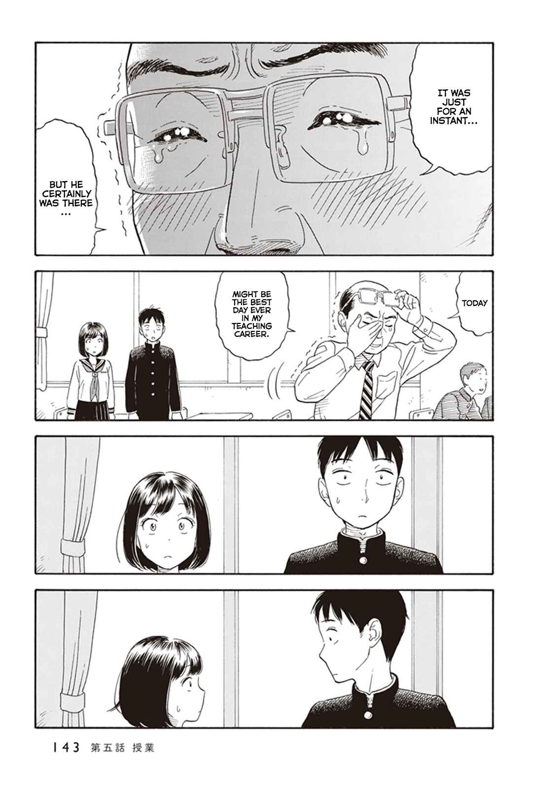 Kanojo wa Otou-san Chapter 5 - Page 23