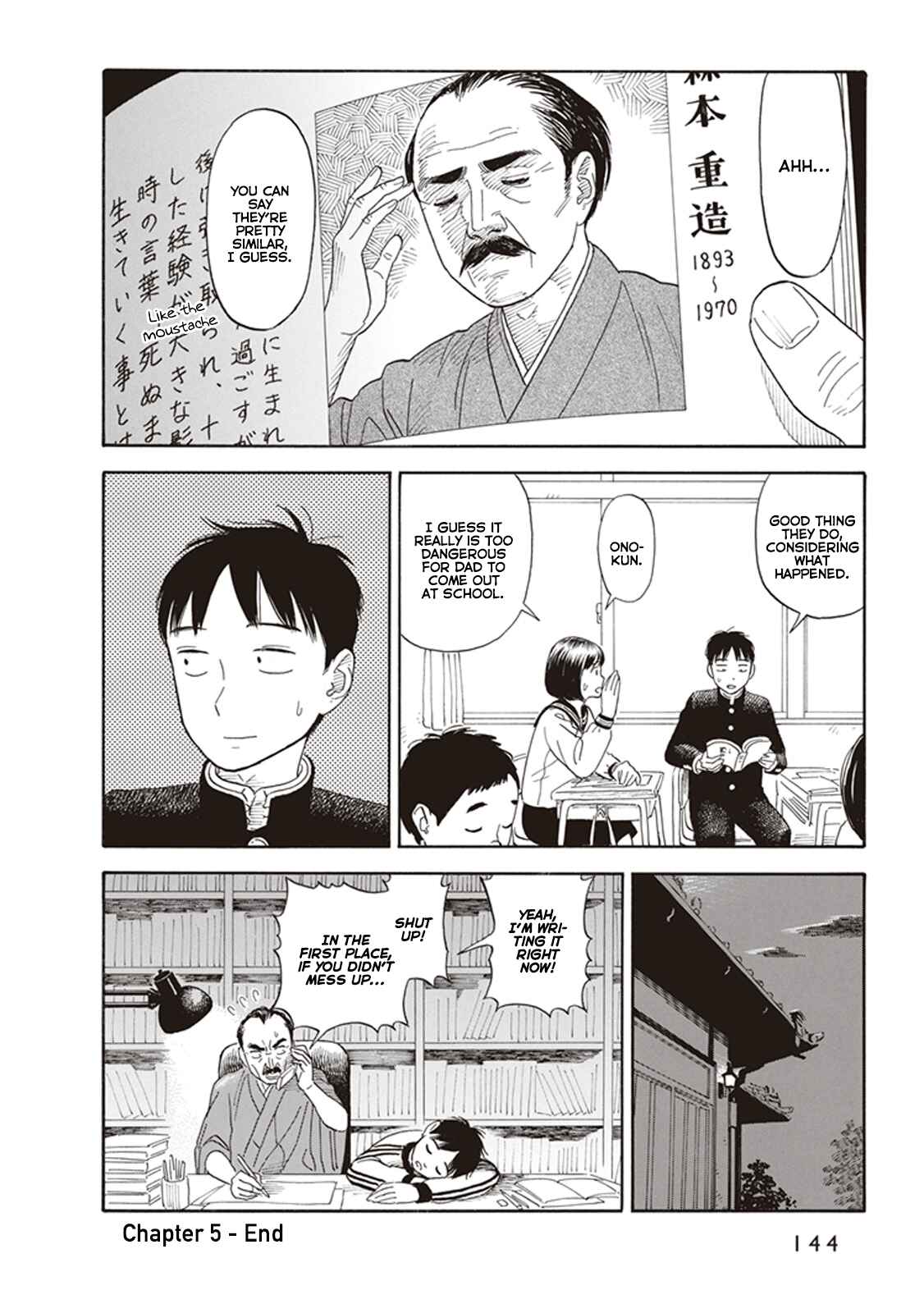 Kanojo wa Otou-san Chapter 5 - Page 24