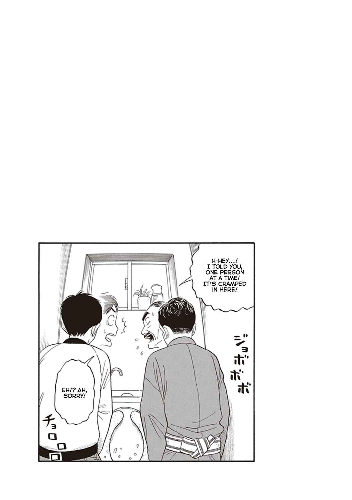 Kanojo wa Otou-san Chapter 5 - Page 25