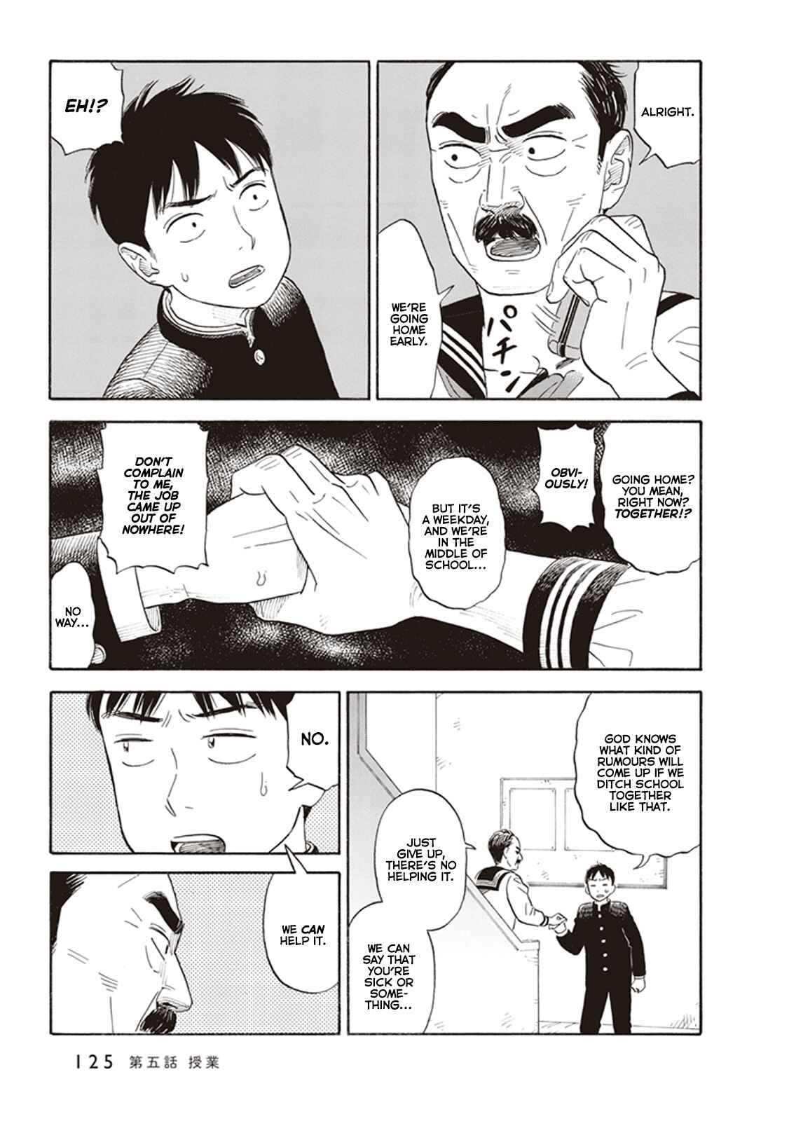 Kanojo wa Otou-san Chapter 5 - Page 5