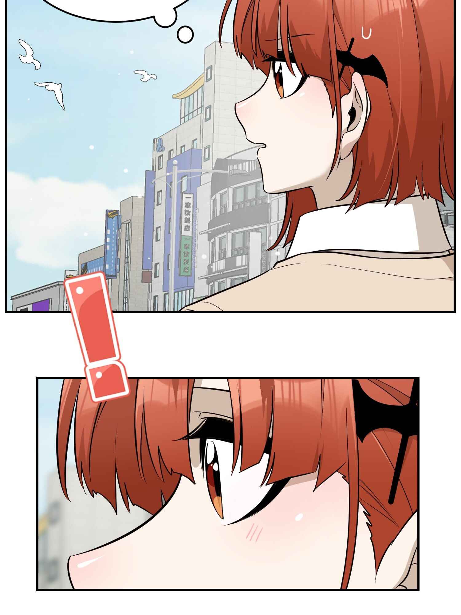 Wǒ de shíwù kàn qǐlái hěn kě'ài' Chapter 66 - Page 22