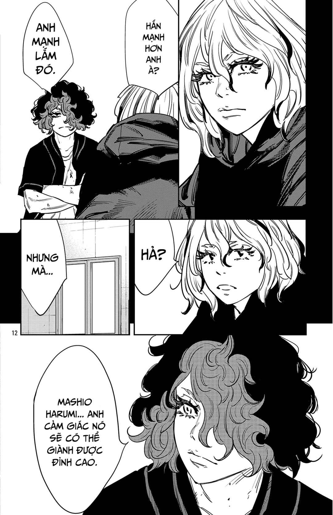Nine Peaks Chapter 163 - Page 12
