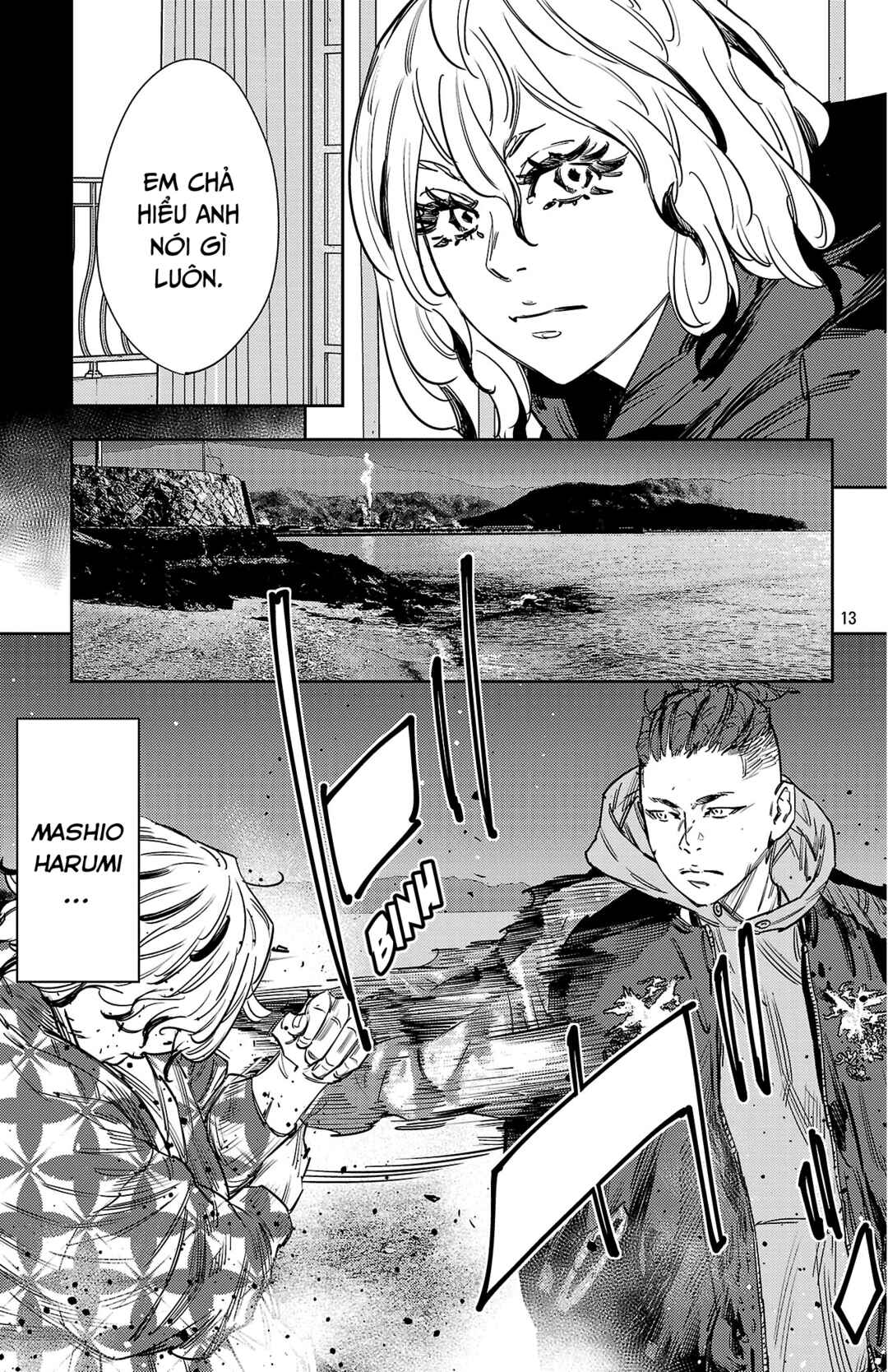 Nine Peaks Chapter 163 - Page 13