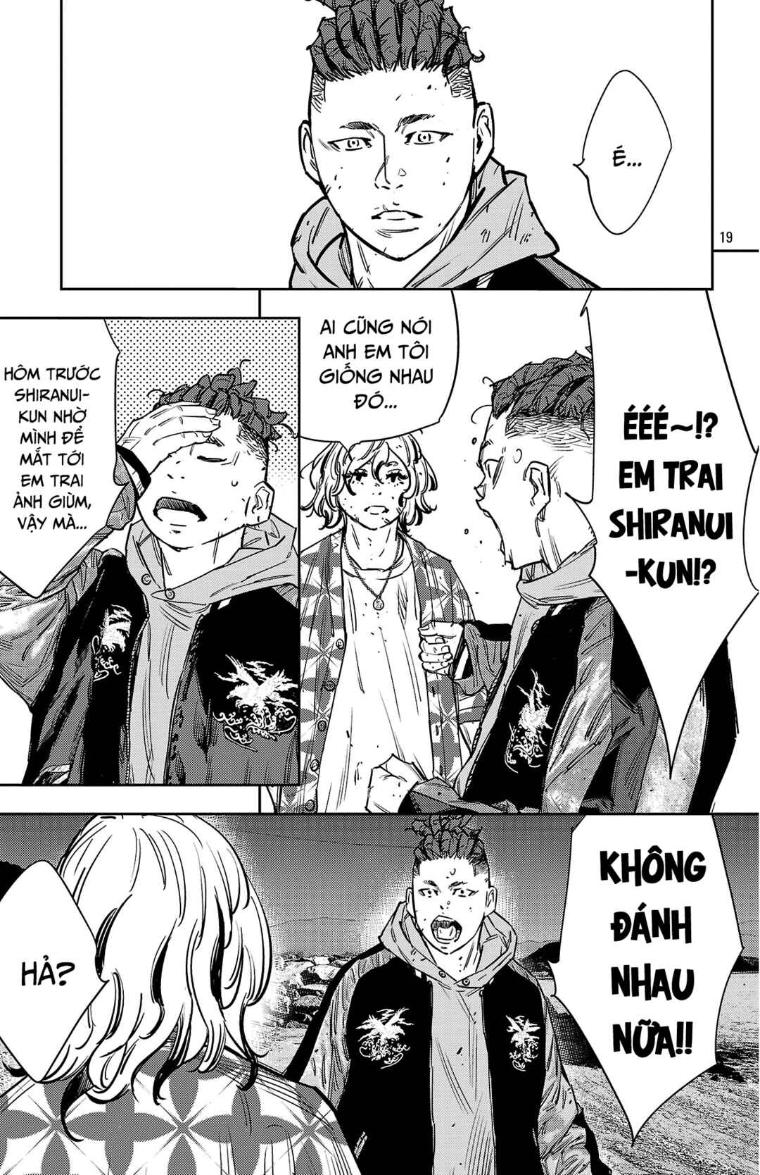 Nine Peaks Chapter 163 - Page 18