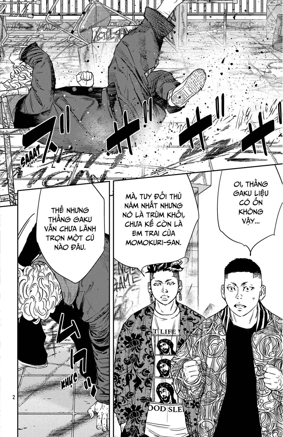 Nine Peaks Chapter 163 - Page 3