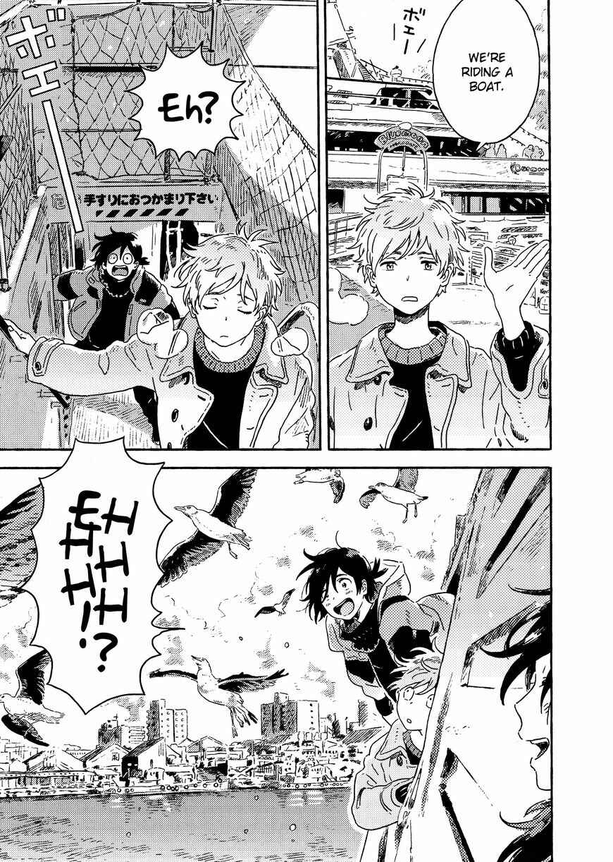 Harukaze no Étranger Chapter 10.5 - Page 4