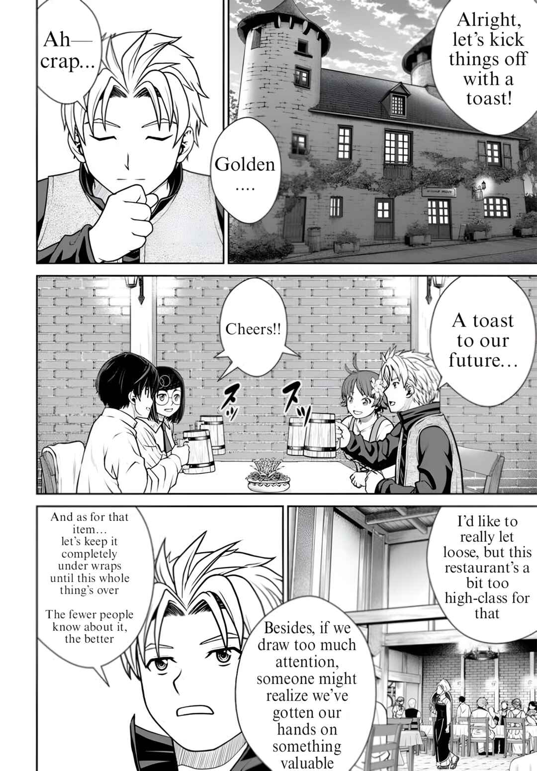 Gokufuri Kyohi Shite Tesaguri Start! - Tokka Shinai Healer, Nakama to Wakarete Tabi ni Deru Chapter 43 - Page 16