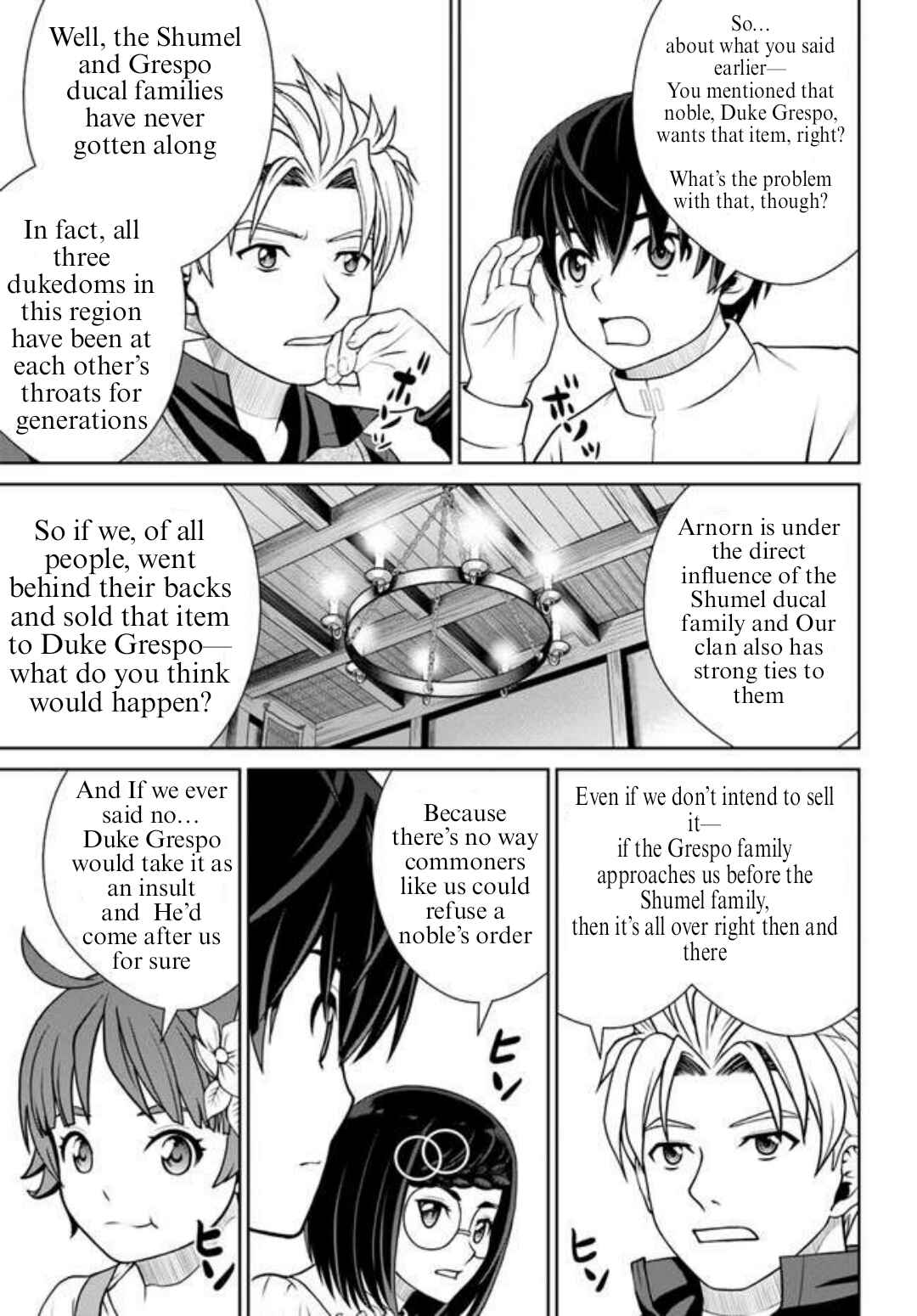 Gokufuri Kyohi Shite Tesaguri Start! - Tokka Shinai Healer, Nakama to Wakarete Tabi ni Deru Chapter 43 - Page 19