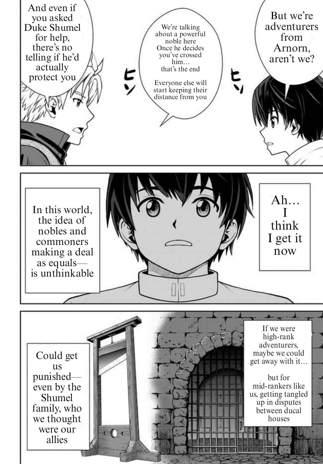 Gokufuri Kyohi Shite Tesaguri Start! - Tokka Shinai Healer, Nakama to Wakarete Tabi ni Deru Chapter 43 - Page 20