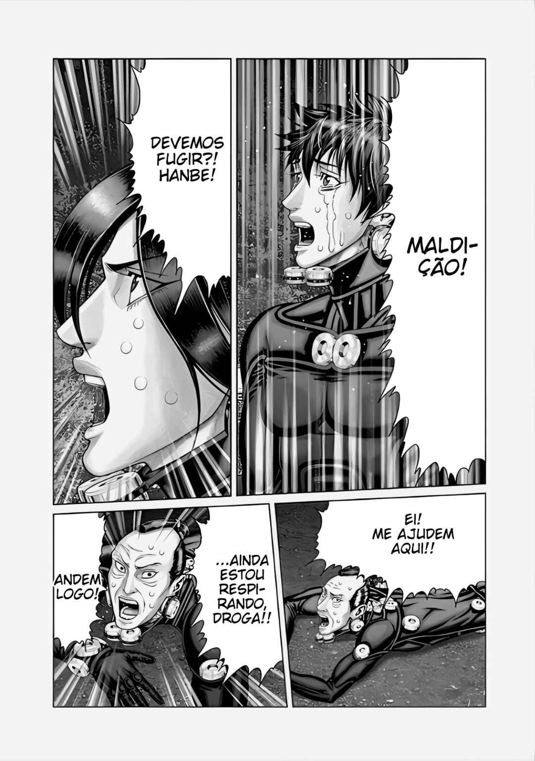 Gantz: E Chapter 64 - Page 16