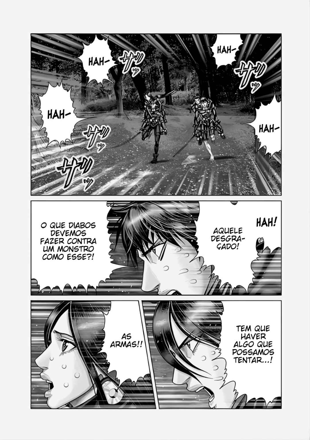 Gantz: E Chapter 64 - Page 7