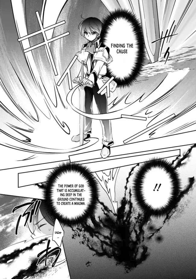 Zennin Ossan, Umarekawattara SSS Rank Jinsei ga Kakutei Shita Chapter 75 - Page 10