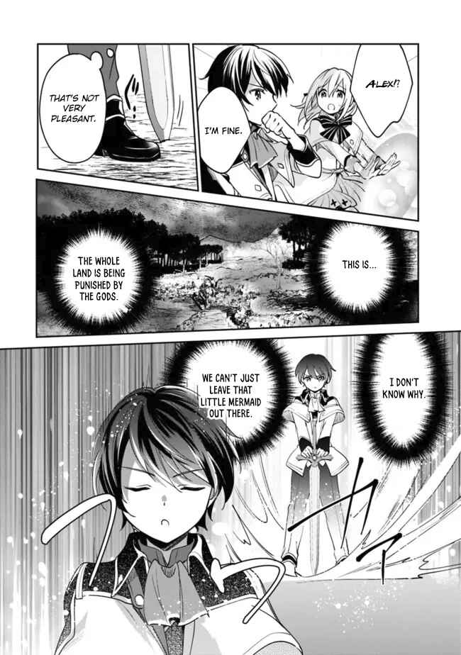 Zennin Ossan, Umarekawattara SSS Rank Jinsei ga Kakutei Shita Chapter 75 - Page 11