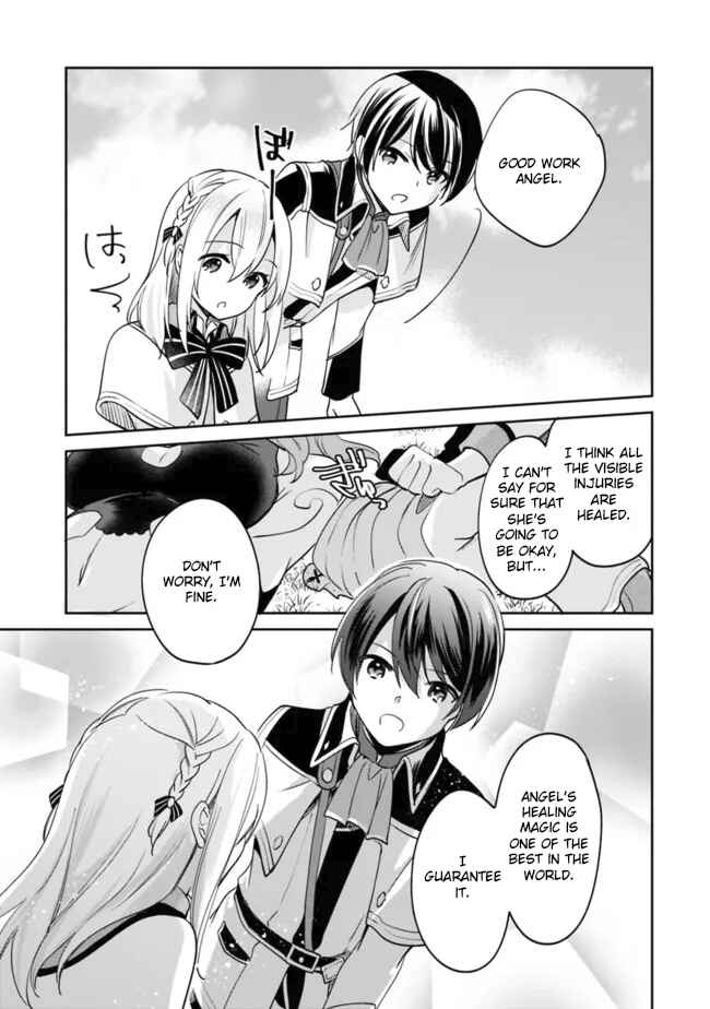 Zennin Ossan, Umarekawattara SSS Rank Jinsei ga Kakutei Shita Chapter 75 - Page 14