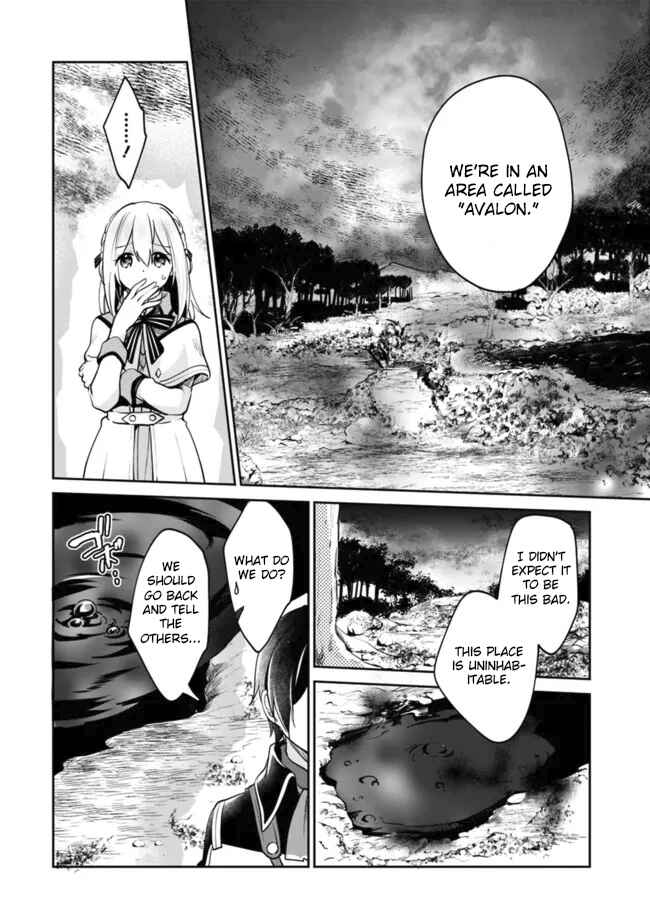 Zennin Ossan, Umarekawattara SSS Rank Jinsei ga Kakutei Shita Chapter 75 - Page 5