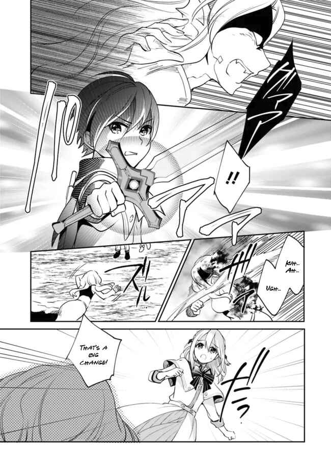 Zennin Ossan, Umarekawattara SSS Rank Jinsei ga Kakutei Shita Chapter 75 - Page 8
