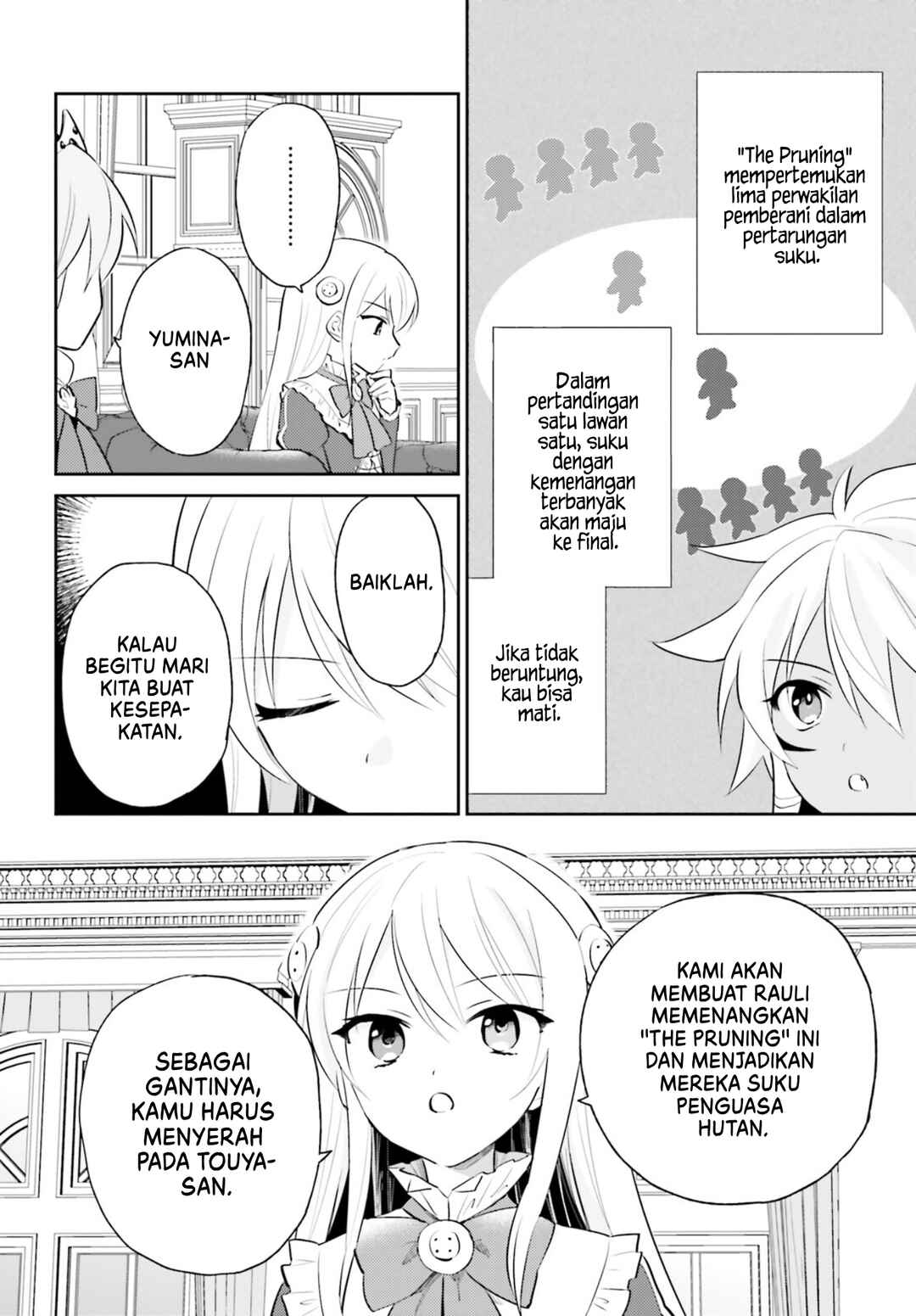 Isekai wa Smartphone to Tomo ni Chapter 82 - Page 15