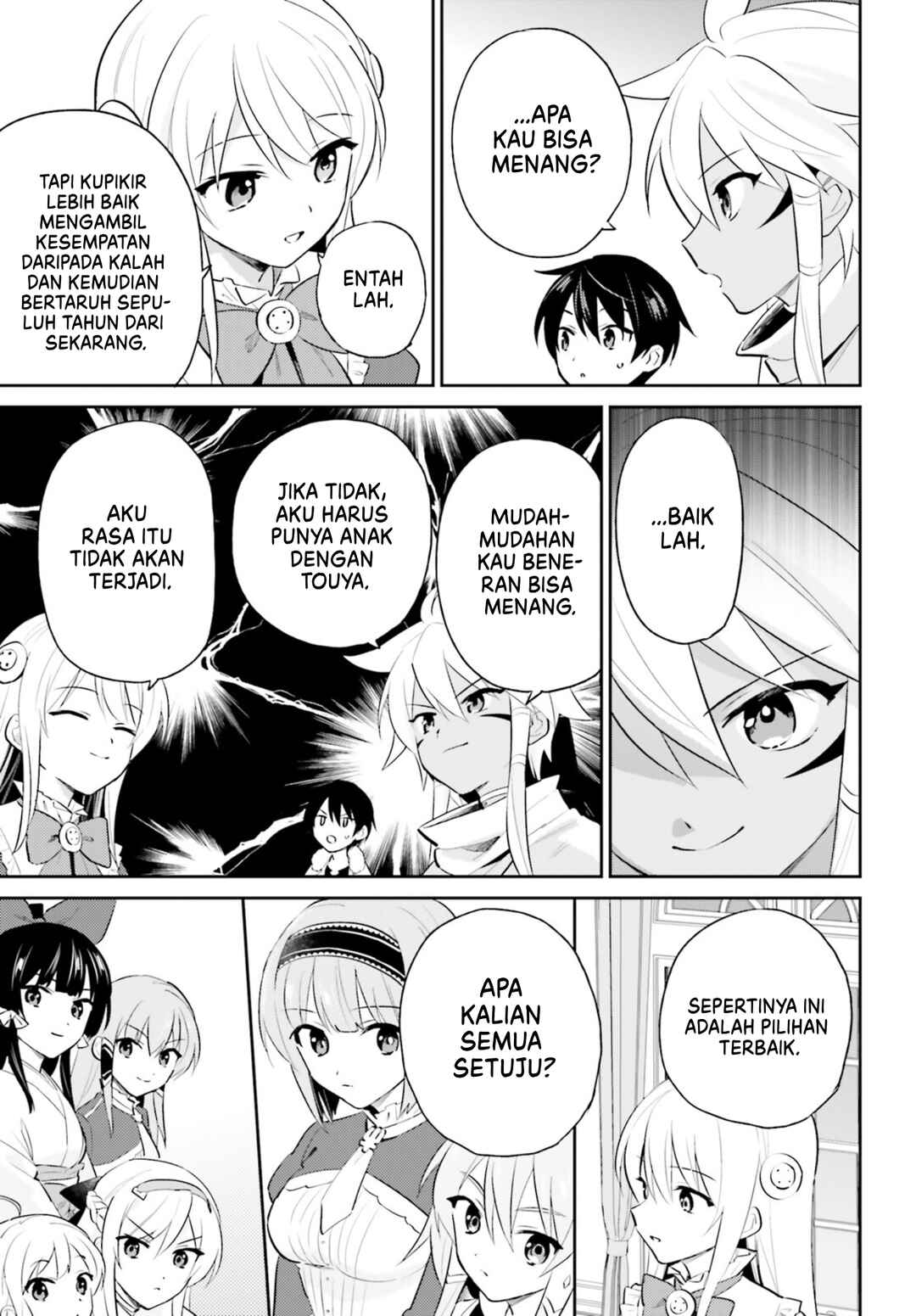 Isekai wa Smartphone to Tomo ni Chapter 82 - Page 16