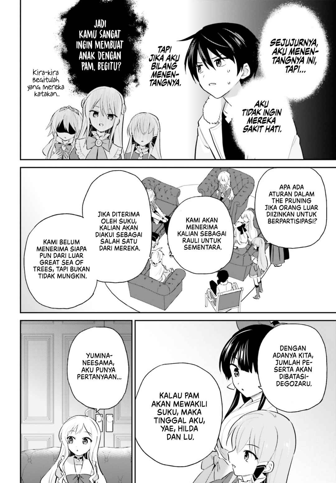Isekai wa Smartphone to Tomo ni Chapter 82 - Page 17