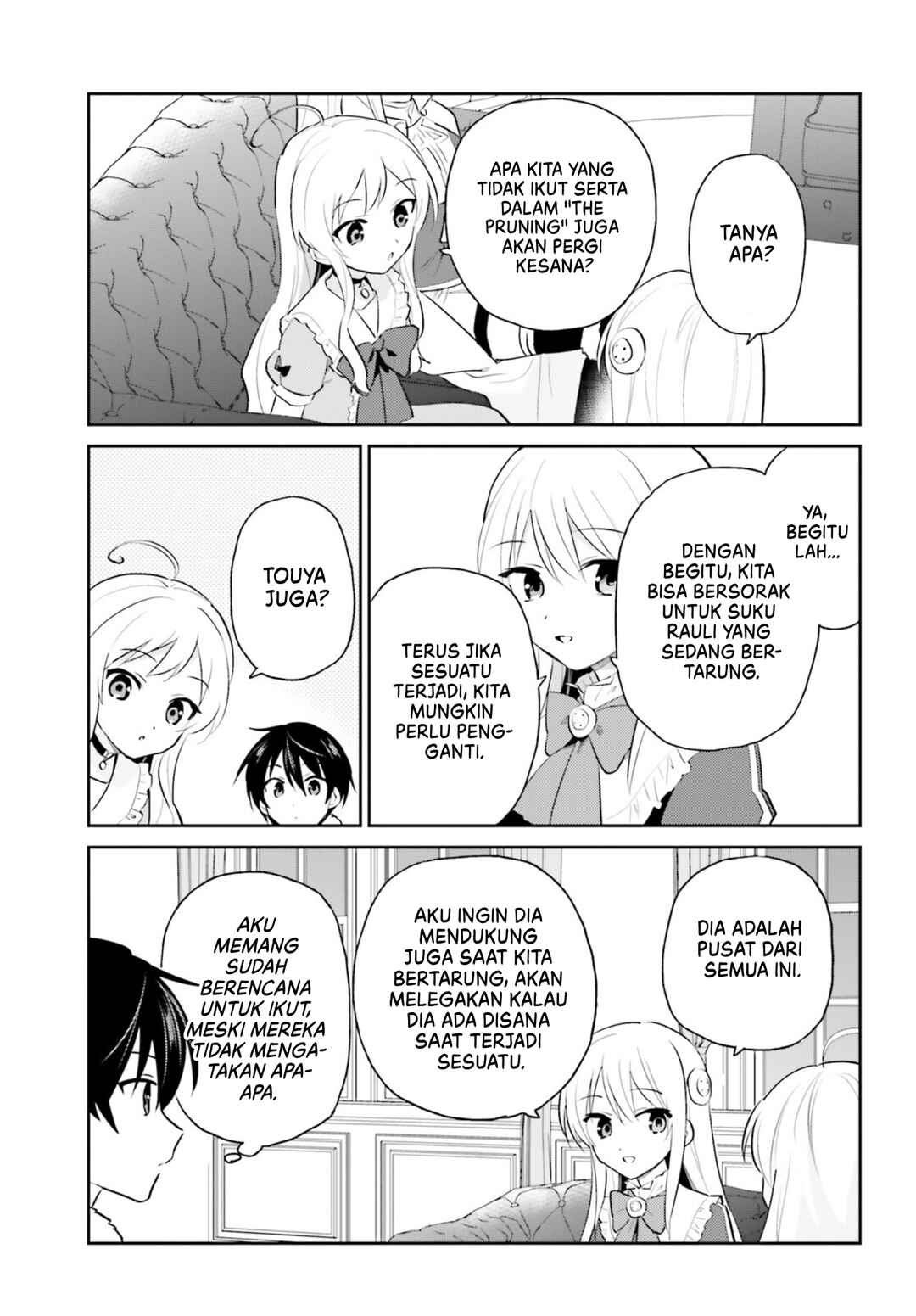 Isekai wa Smartphone to Tomo ni Chapter 82 - Page 18