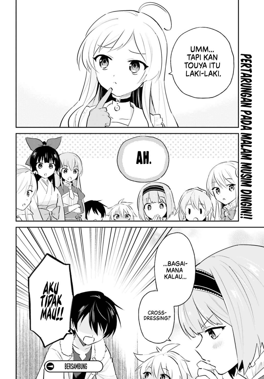 Isekai wa Smartphone to Tomo ni Chapter 82 - Page 19