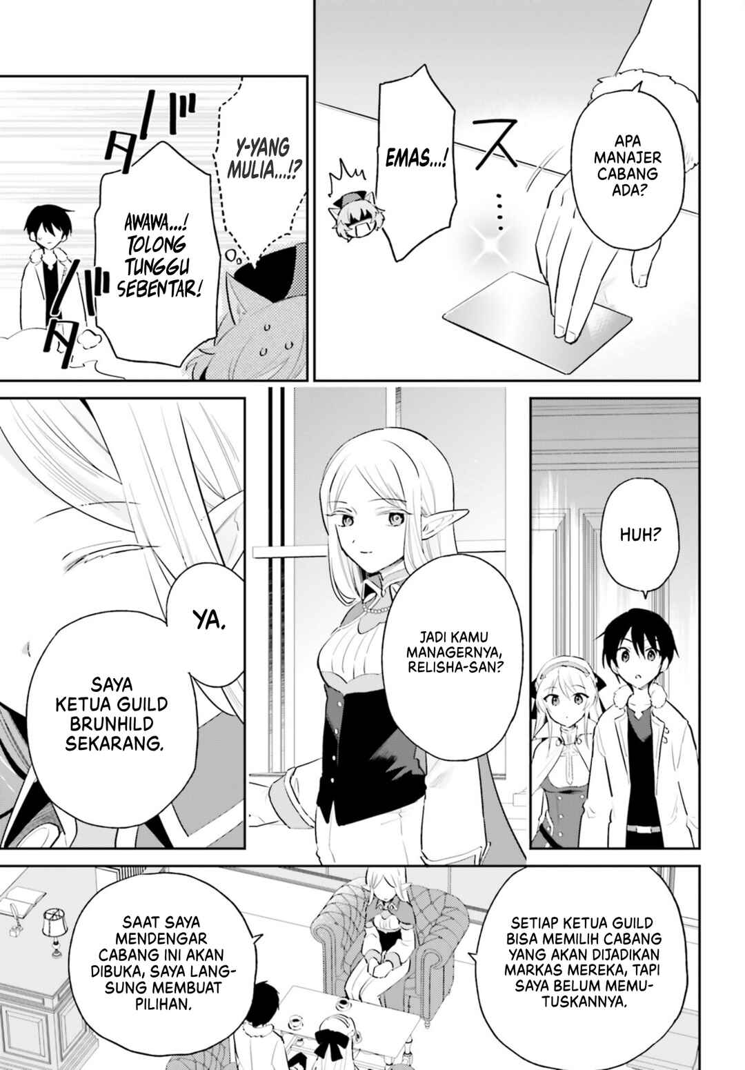 Isekai wa Smartphone to Tomo ni Chapter 82 - Page 4