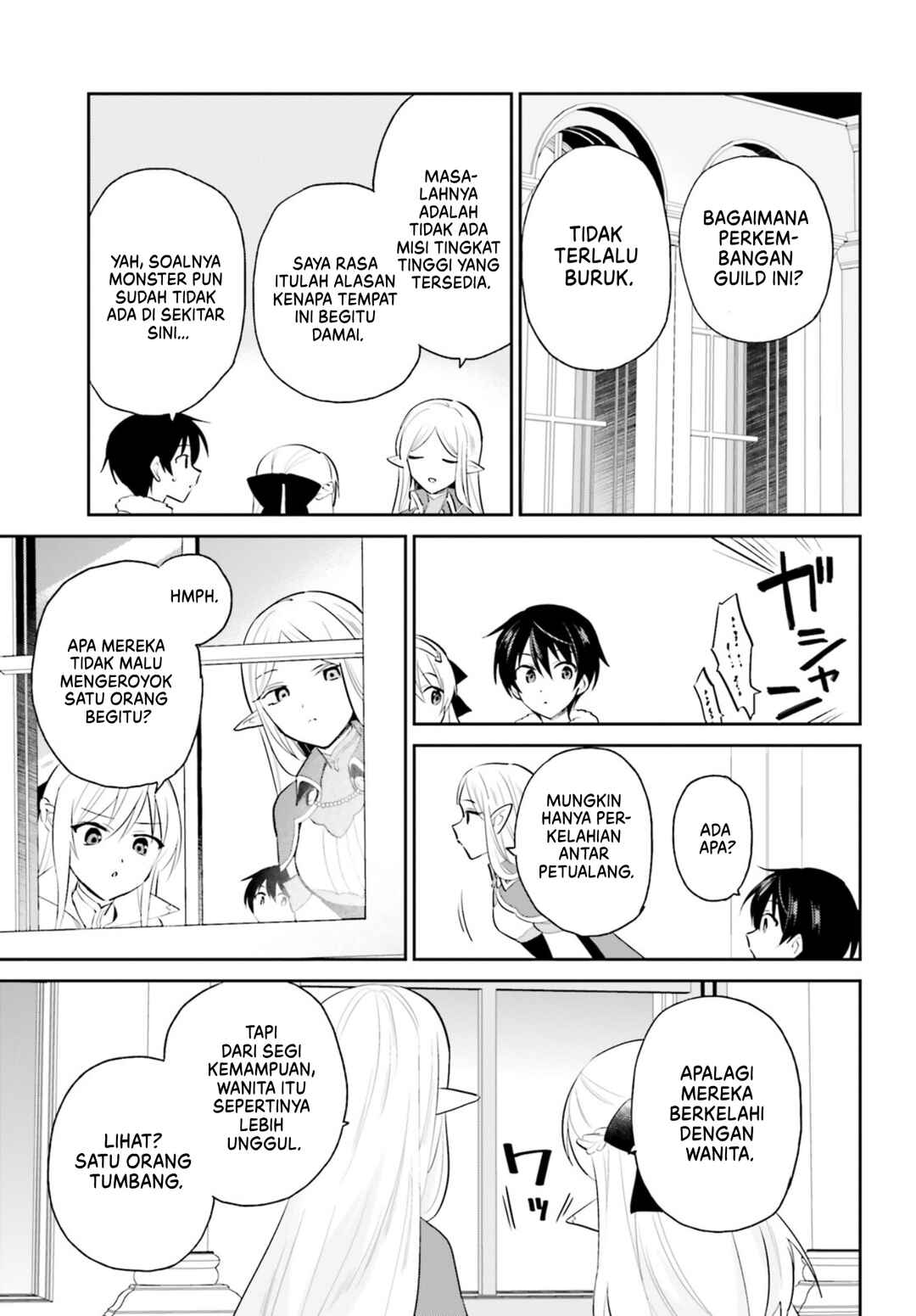 Isekai wa Smartphone to Tomo ni Chapter 82 - Page 6