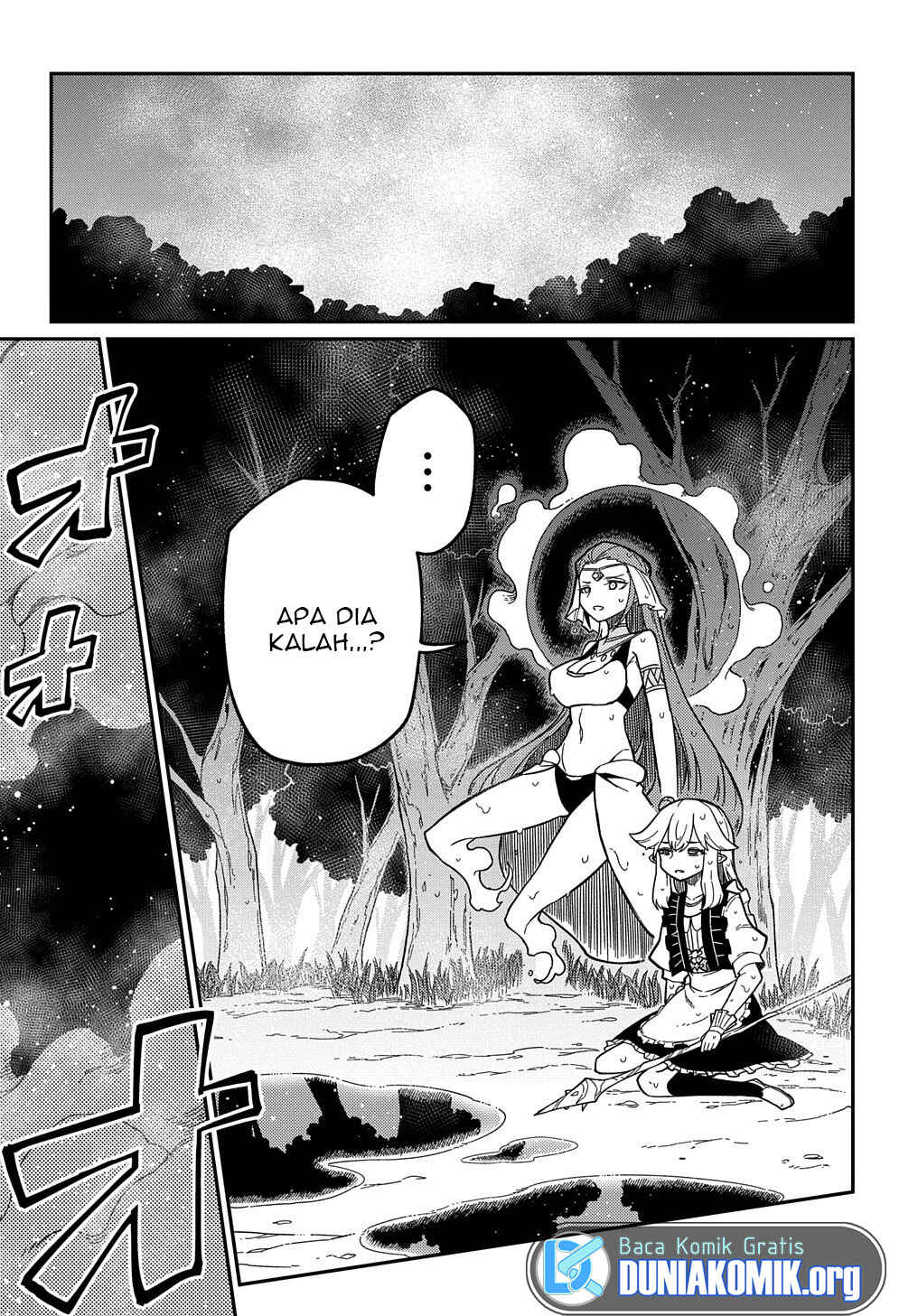 Netachara-Tensei Toka Anmarida! Chapter 16.2 - Page 20