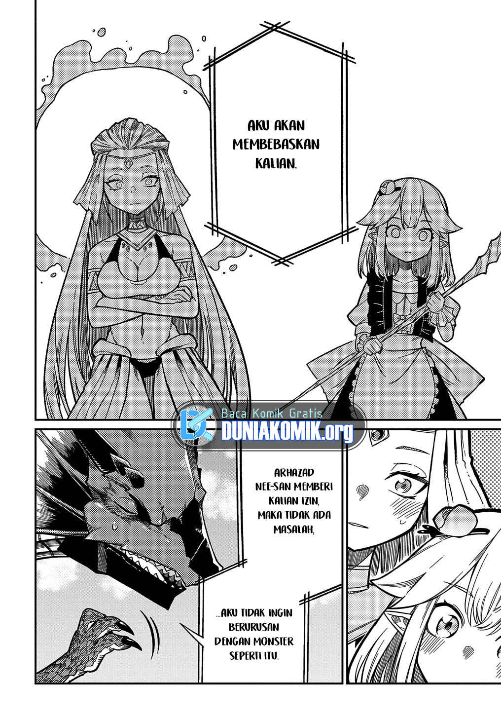 Netachara-Tensei Toka Anmarida! Chapter 16.2 - Page 7