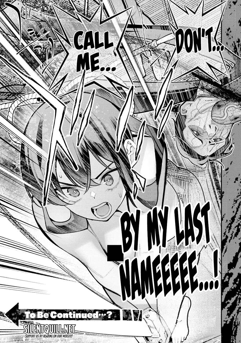 Girls Zombie Party Chapter 26.5 - Page 7