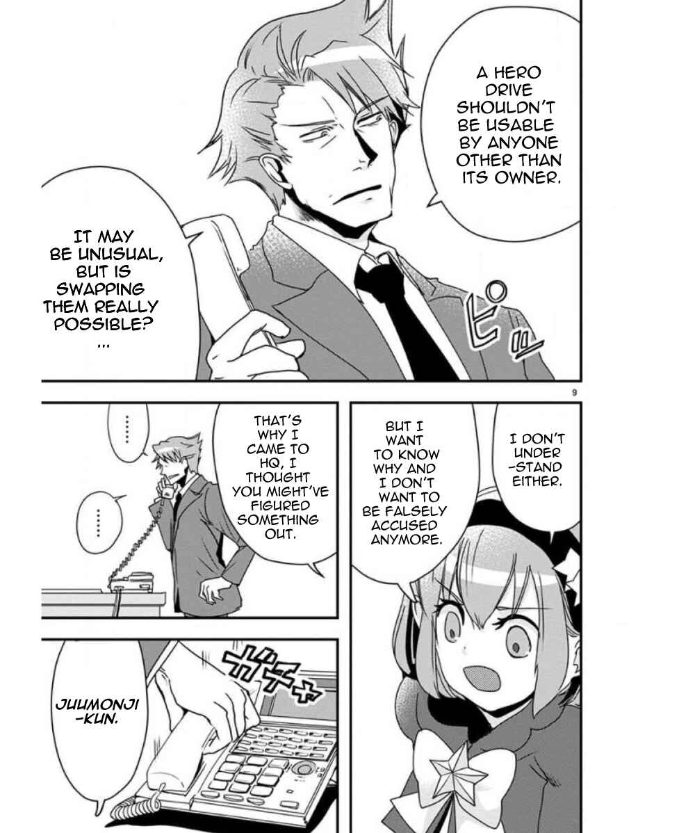 Ore to Hero to Mahou Shoujo Chapter 28 - Page 10