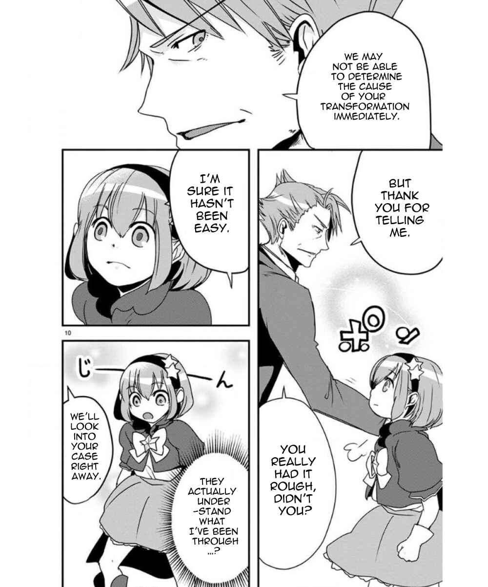 Ore to Hero to Mahou Shoujo Chapter 28 - Page 11