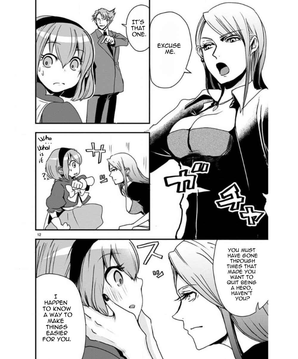 Ore to Hero to Mahou Shoujo Chapter 28 - Page 13