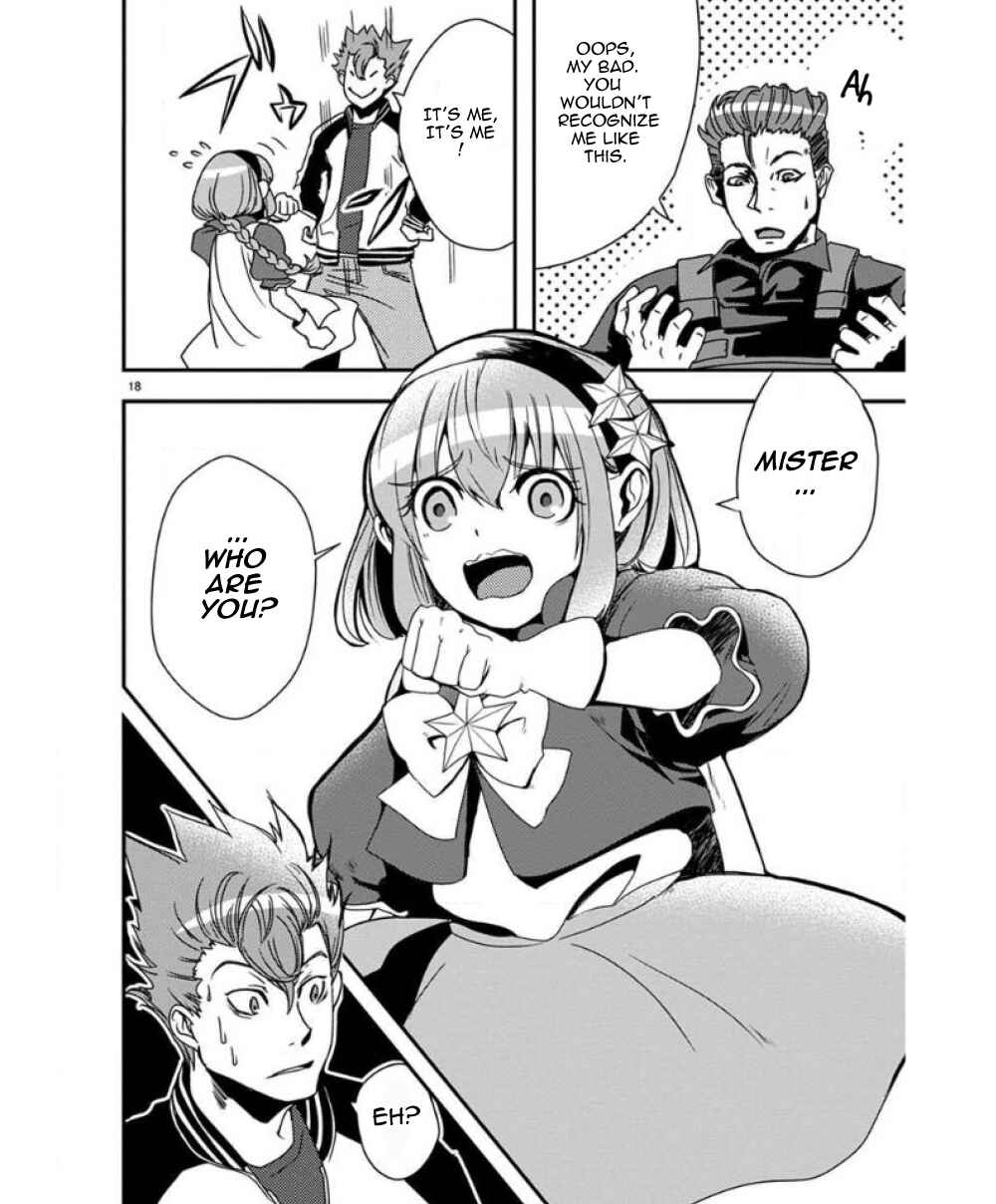 Ore to Hero to Mahou Shoujo Chapter 28 - Page 19