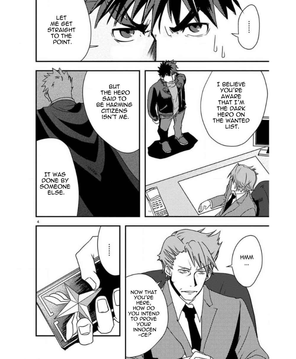 Ore to Hero to Mahou Shoujo Chapter 28 - Page 5