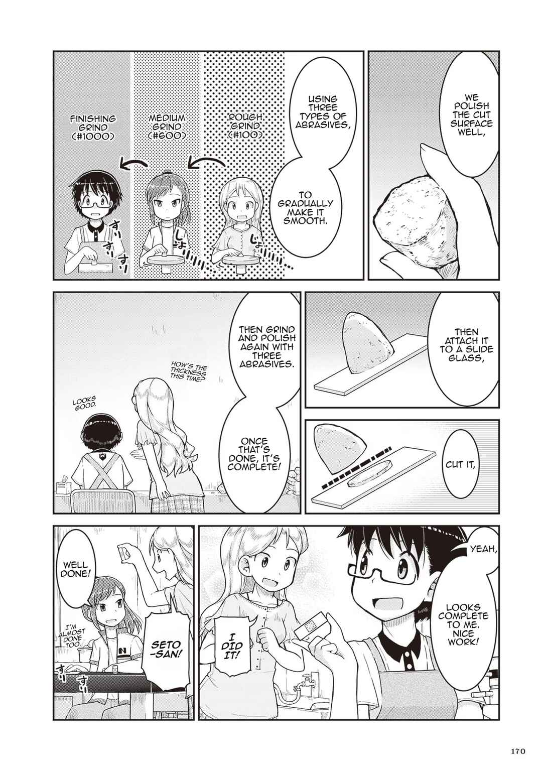 Ruri no Houseki Chapter 17 - Page 10