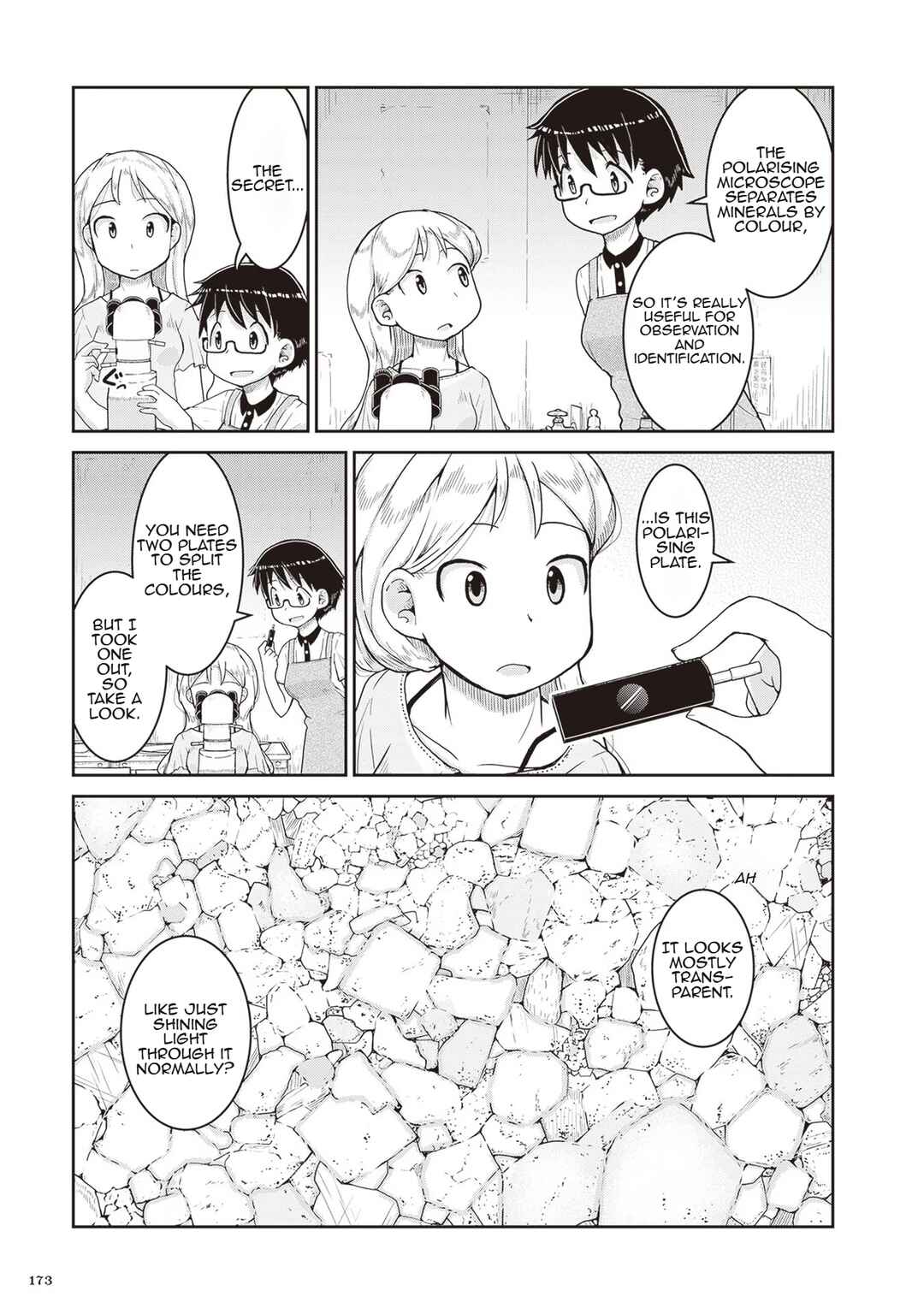 Ruri no Houseki Chapter 17 - Page 13
