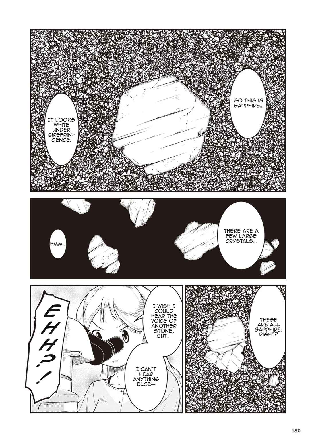 Ruri no Houseki Chapter 17 - Page 20