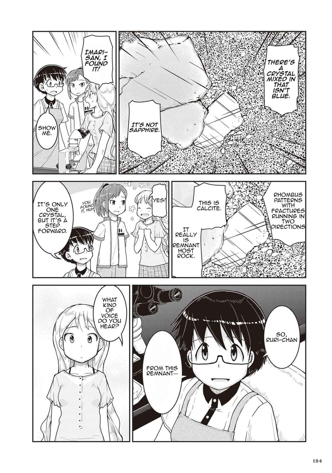 Ruri no Houseki Chapter 17 - Page 24