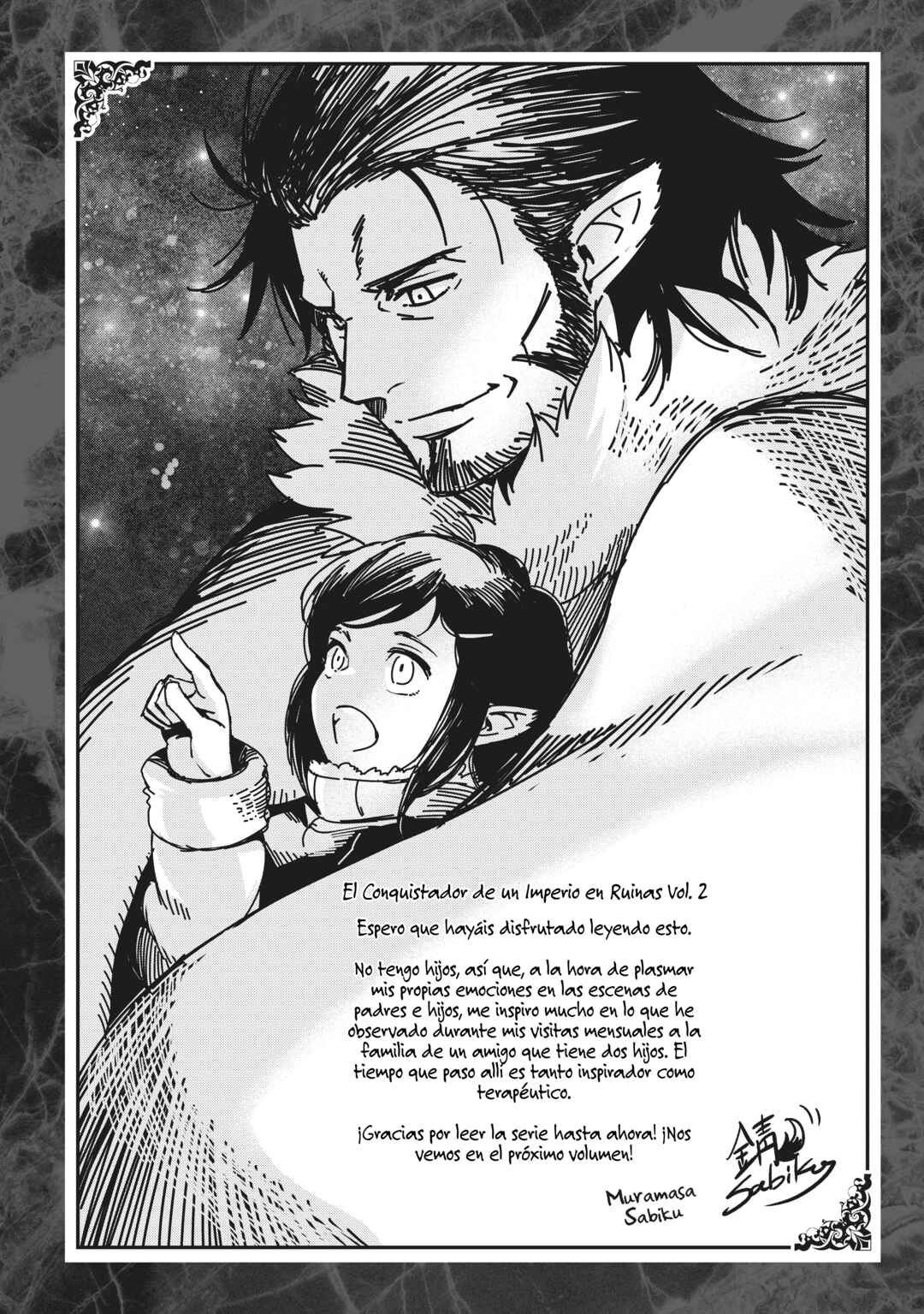 Horobi no Kuni no Seifukusha ~Maou wa Sekai wo Seifukusuru Youdesu~ Chapter 10.5 - Page 6