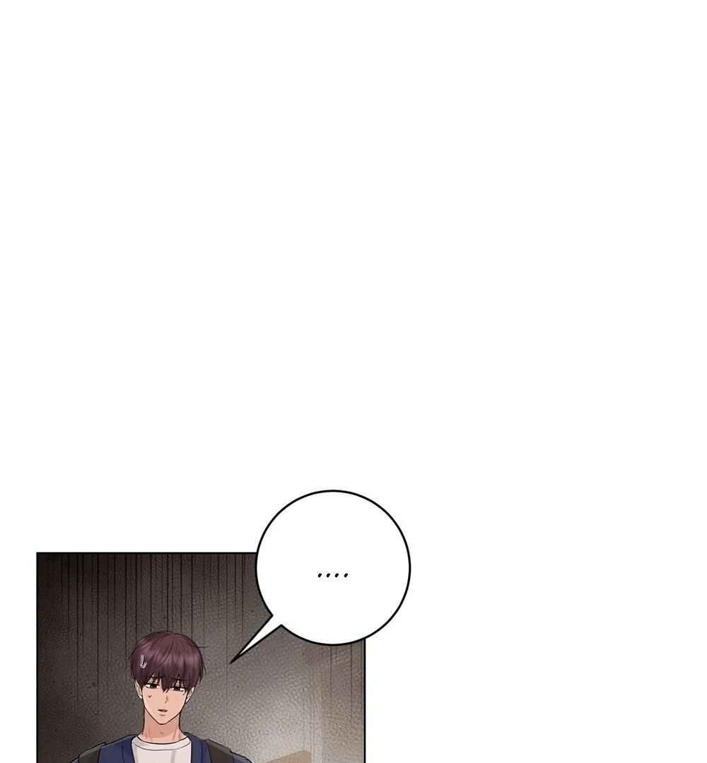 Mint Candy Love Chapter 12 - Page 43