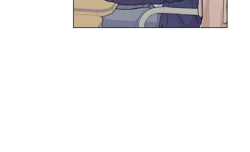Mint Candy Love Chapter 12 - Page 72