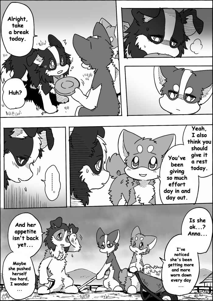 Helper Shibeta Chapter 15 - Page 15
