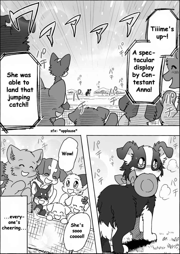 Helper Shibeta Chapter 15 - Page 52