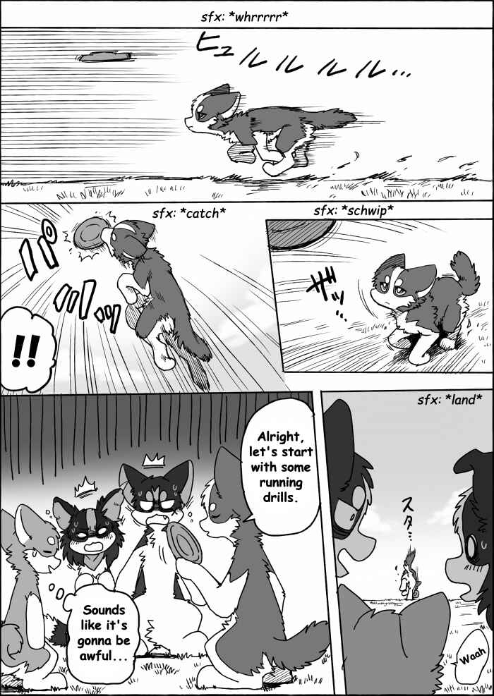 Helper Shibeta Chapter 15 - Page 6