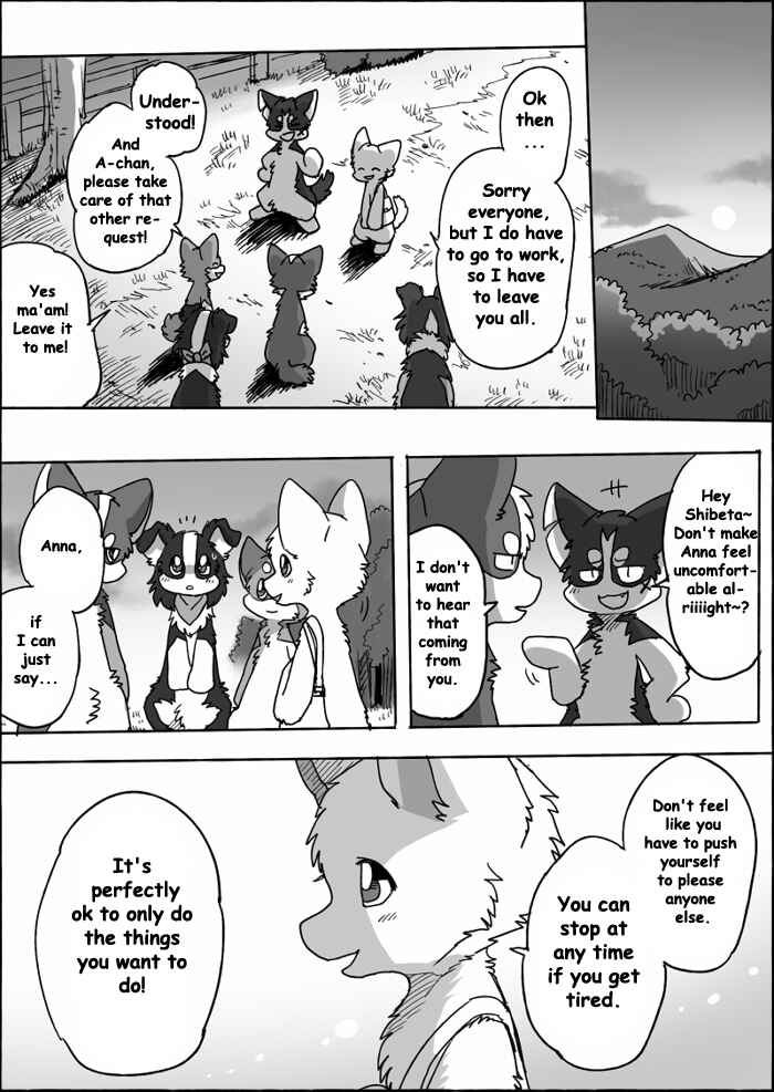Helper Shibeta Chapter 15 - Page 8