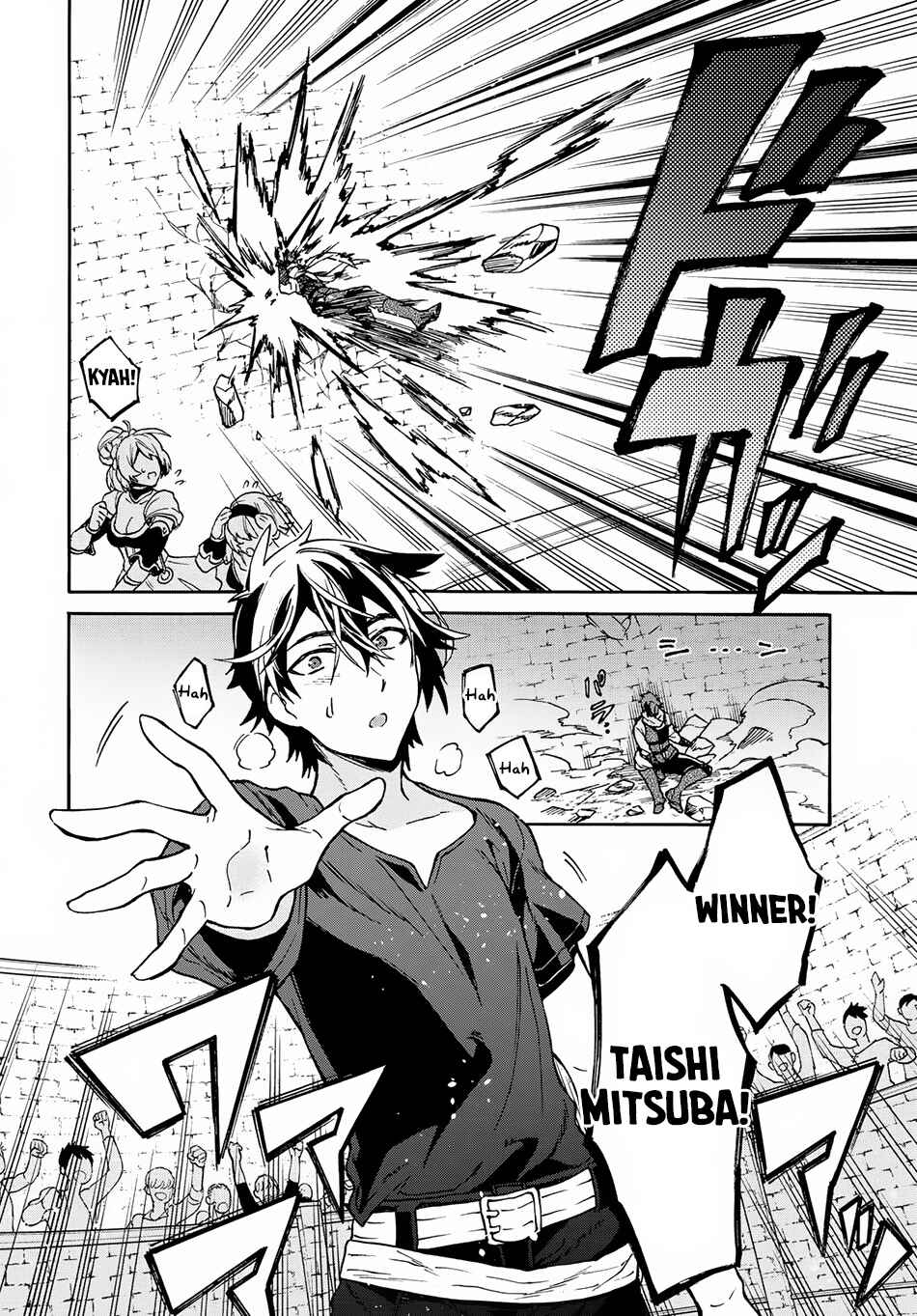 29-sai Dokushin wa Isekai de Jiyuu ni Ikita……katta. Chapter 1.2 - Page 12