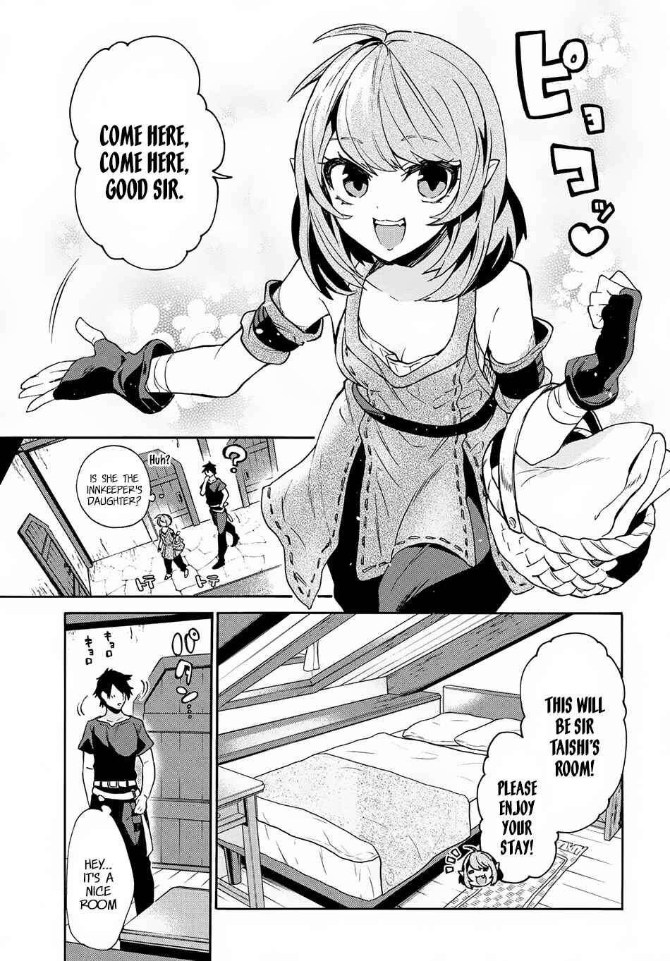 29-sai Dokushin wa Isekai de Jiyuu ni Ikita……katta. Chapter 1.2 - Page 21